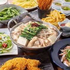 甘太郎 千葉センシティ店の特集写真