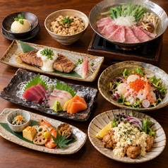 政宗 すすきの店のコース写真