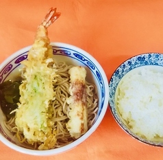 しそ巻き海老天蕎麦半ライス付き