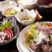 【ランチメニュー】限定!!かぐら御膳 1600円(税込)