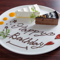 焼肉炭味家の特集写真