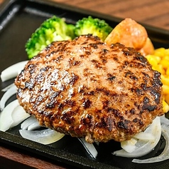 合い挽き肉汁爆発ハンバーグ (200g)