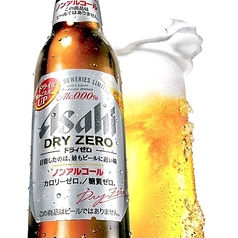 アサヒ ドライゼロ
