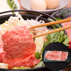 BEERGIN Garege ビアジン 名古屋駅のコース写真