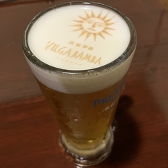 飲家亭国 ビルガバンバの特集写真