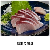 博多響出水のおすすめ料理3