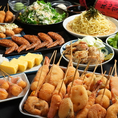 串カツ ナニワ屋 小松店のコース写真