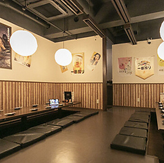 居食や 福田の雰囲気1