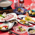 魚粋のおすすめ料理1