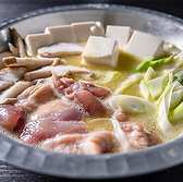 彩酉のおすすめ料理2