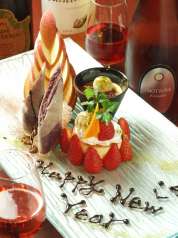 信州権堂居酒屋 みらい酒房の特集写真