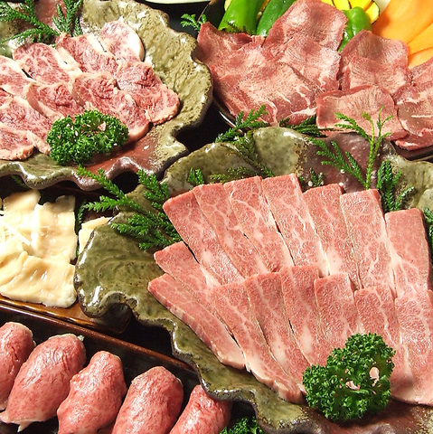 焼肉市場 まつだ 本厚木 焼肉 ホルモン ネット予約可 ホットペッパーグルメ