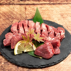 厚切り牛タン焼き