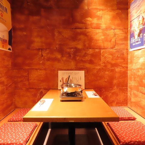 ��������Ԃ���ԉ� ������