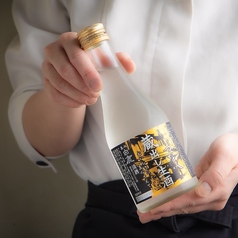 蔵出し生酒