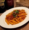 料理メニュー写真&nbsp;ペンネアラビアータ