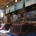 冬はこたつ、夏はお座敷になります。