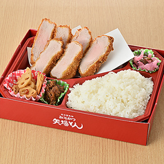 ひれとんかつ弁当