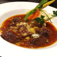 素材を活かしたSUMIYA新宿の牛ほほ肉トマト煮込み