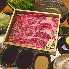 つけしゃぶえんぎのコース写真