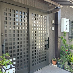 地魚料理