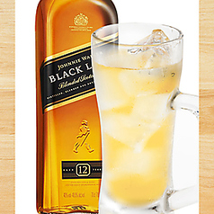 ハイボール【ジョニー・ウォーカー】