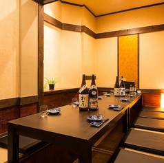 炙り炉端 山尾 西新のコース写真