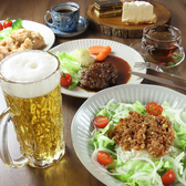 小樽かまくらカフェ&ゴルフレッスン