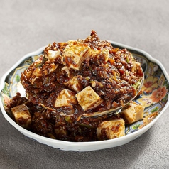 手作り麻婆豆腐