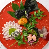 虎士のおすすめ料理3