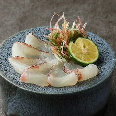 真鯛 松皮造り