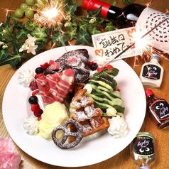 天神肉酒場 よいしょ!の特集写真