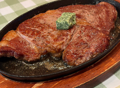 リブアイステーキ 300g