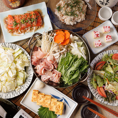 博多おでん100円食べ放題と九州料理 煙屋 南越谷店 個室有りのコース写真