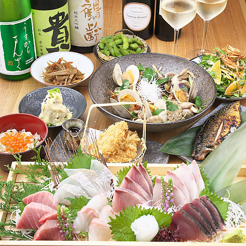 活魚専門ならではの新鮮海料理×日本酒で大人の宴会を