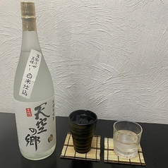 米焼酎 天空の郷 白麹(米)/美丈夫 清酒粕焼酎　ZEYO(米)