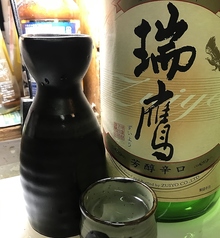 日本酒、燗・冷