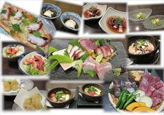 魚処 さかづき 明石のコース写真