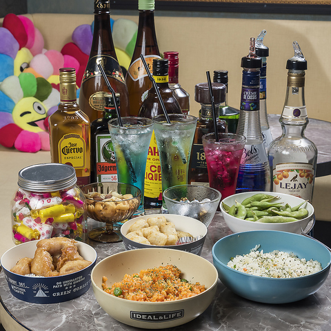 Shisha Cafe Bar PukuPuku vNvN ~cX