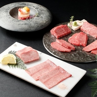 旨いが凝縮！！絶品焼肉コースご用意してます♪