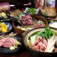 個室海鮮居酒屋 藁家88 福山店のコース写真