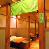 東札幌駅から徒歩30秒とアクセスも抜群ですので、女子会や、合コン、各種宴会などあらゆるシーンに対応致します。もちろん貸切など団体様でのご予約も承っております。お仕事帰りに少人数で飲めるお席も◎お得なクーポンも多数ご用意しておりますのでお客様にぴったりのものをお選びくださいませ。