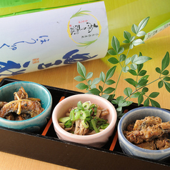【うなぎの珍味三種盛り】新感覚の鰻料理！ここでしか味わえない！お酒にもご飯にも合うオリジナルの一品の写真