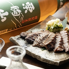 三代目 文治 日比谷本店のおすすめ料理1
