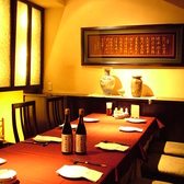 新世界菜館の雰囲気2