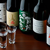 YAKITORI葵別邸 BURAI ブライのおすすめ料理3