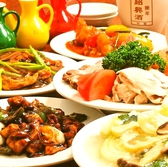 中華料理 美味の栄福