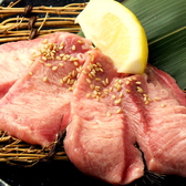 しげ吉 大和 離れのおすすめ料理2