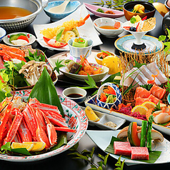 和ダイニング 三泉 三泉閣のコース写真