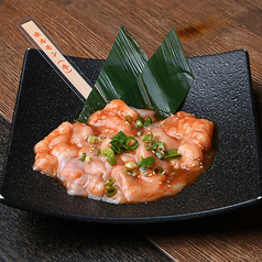 飛騨の牛ホルモン